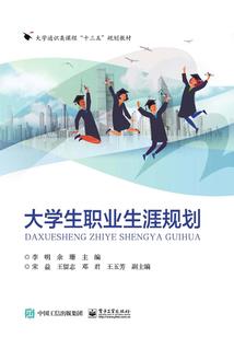 坠入星河的温柔网名情侣