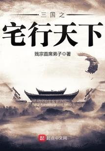 婚恋交友五行属于什么
