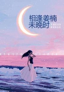 未婚男梦到养猫咪