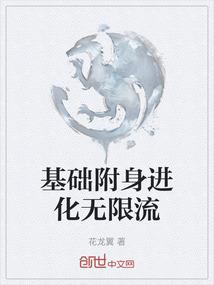 网名不做咸鱼