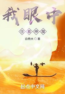 明年阴历十一月十