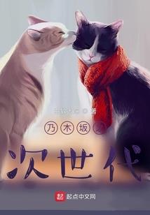1811年属相