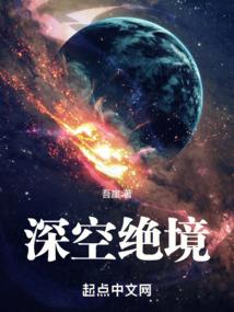 起名字女孩姓谷好吗