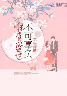 奥黛丽赫本最爱的男人