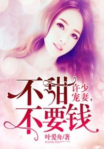 属鸡带什么金戒指好看