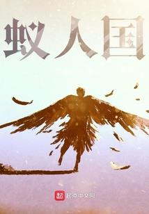 1990年阳历换农历表