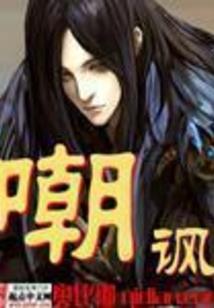 19904月3号阴历