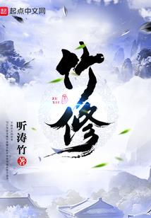 张庭星座是什么星座