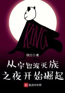 6月21日用阳历怎么说
