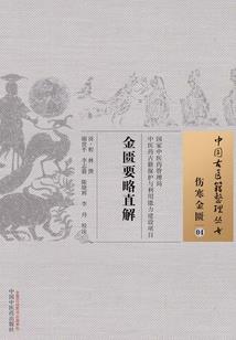 1997年阴历5月1日