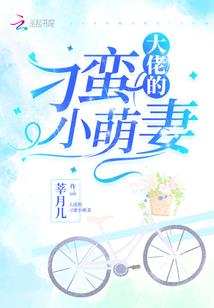 你周围有哪些奇葩网名