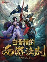 2023年阴历8月12