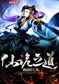 农历七月初七介绍视频