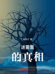 女人属蛇能纹蛇么