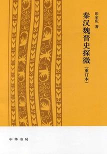 59年属猪人今年多少岁