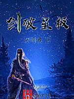 太极五行健身操教学