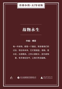老婆阳历怀孕