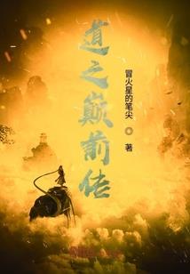 3月份最新时尚
