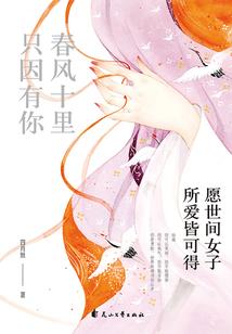 正月的属鸡的