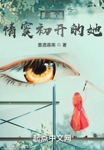 1950年属虎男的性格