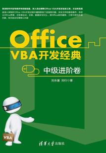 免费结婚黄历查询