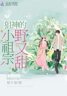 女孩名字免费起名