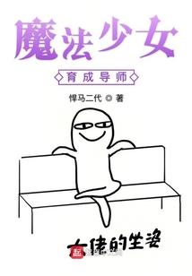姓郑属牛中间嘉字男孩名