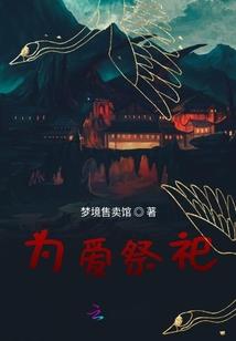 哪些是渣星座