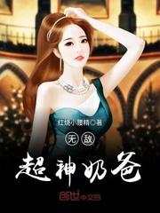 门颜色的风水禁忌