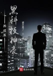 女性月经与运势