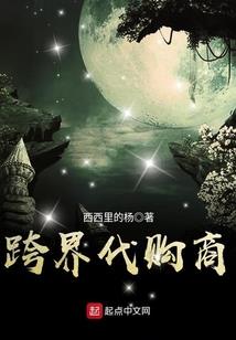 信阳八宅风水布局