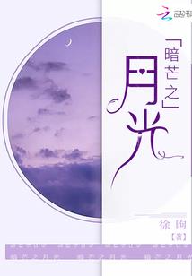 战队运气最佳红包