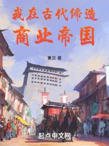 梅拉达名字含义