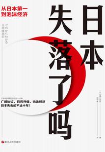 纪晓志名字含义