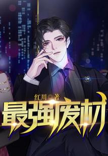 女生运气和打扮