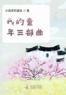 八字带双丁双亥