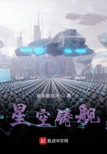 为什么属猪短命