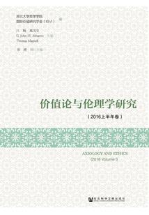属马的十二月初一生好吗