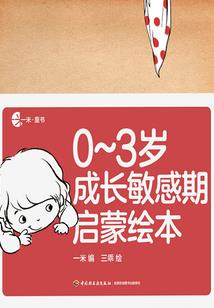 在线兼职诈骗含义