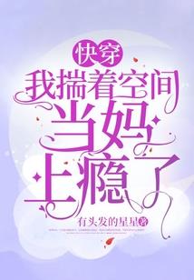 八字斤两算命表