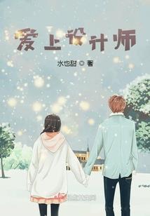 女人爱男人比较多