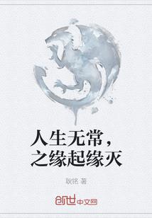 2021属狗女双喜临门