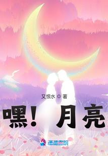 马属男和属兔女相合不合