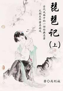 属猴的母亲属什么好