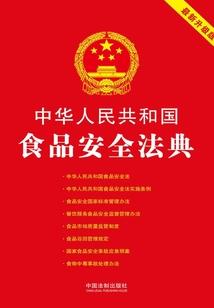 74年属虎微信名字女士