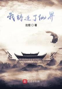属虎的雷艺名字多少分