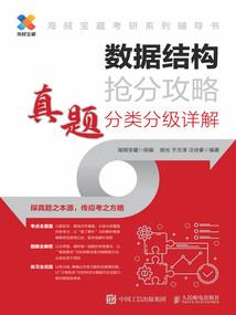 海浪纹理寓意和象征