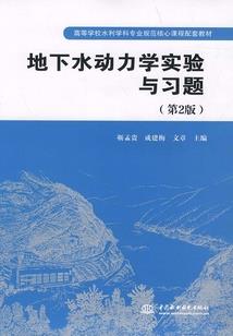 八字财标志