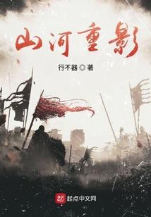 女人应懂男人