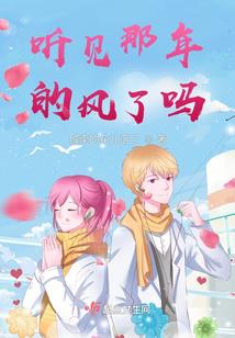 山肖是什么生肖